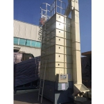 NEW Small Grain Dryer 5HGM-6   for sale in Africa, India, Malaysia, USA, the UK