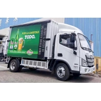 Sinotruk Howo  Refrigerator freezer truck 4x2  for sale IN AFRICA