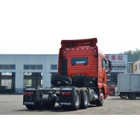 NEW Sinotruk Sitrak G7 Head  Tractor 6X4  for sale| NEW-machinery