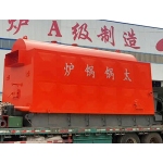 Biomass Fired Hot Water Boiler Manual Type DZH for sale at cheapest price