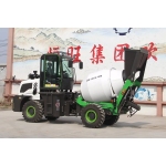 NEW HWJB120  Concrete Mixer Truck for sale| NEW-machinery