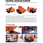 NEW HW4000L Crawler Dumper   CONSTRUCTION MACHINERY cost